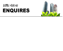 Enquires