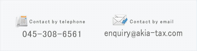 contact as